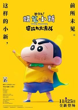 欧美亚洲另类自拍偷在线拍